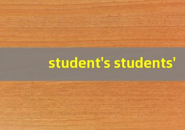 student's students'